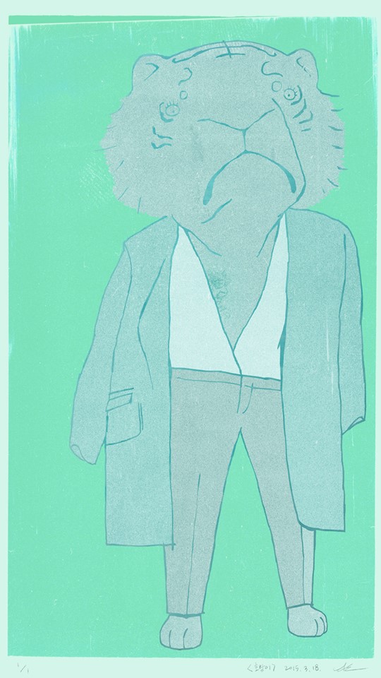 10410647_1583620601917388_7017964224476659978_n