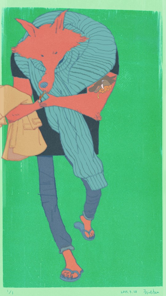 10420319_1586494954963286_3155492193470607865_n