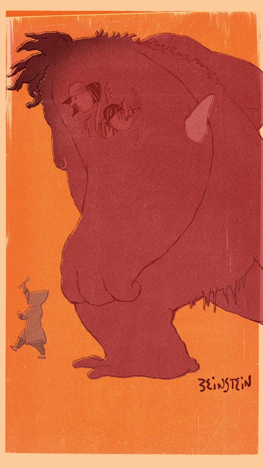 11182258_1584526585160123_9145801085073166411_n