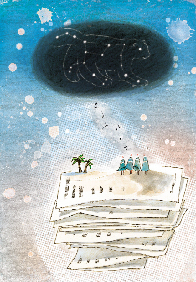 08 환자를 위한 기도