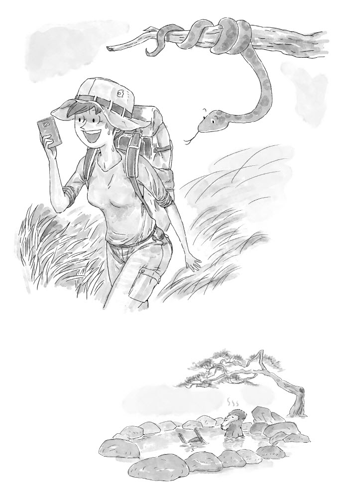 제 2장 5. 일 년에 한 번씩은 꼭 혼자 여행을 가라